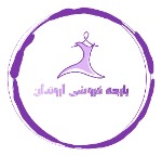 پارچه فروشی اروندان